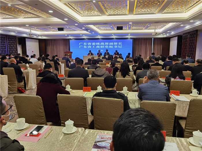 <b>我会执行会长庄大泉当选广东省工商联小微企业工作委员会委员</b>