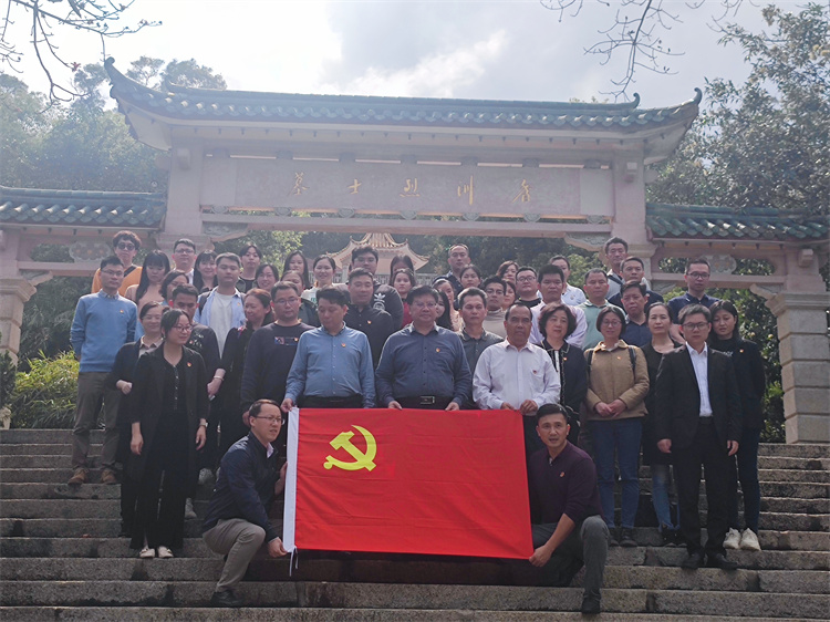 <b>珠海市楚庄严公益促进会党支部组织参加清明祭英烈主题党日活动</b>
