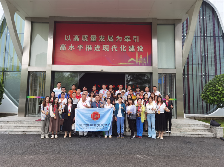 <b>澳门国际华商促进会考察团到横琴参观访问 推动粤澳深度合作区经贸合作</b>