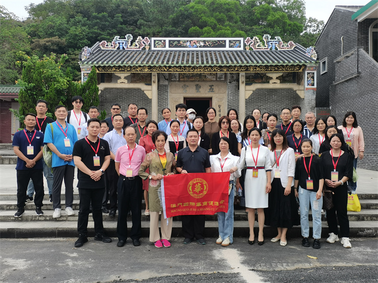 <b>澳门国际华商促进会组团参加珠海西区对接交流活动</b>