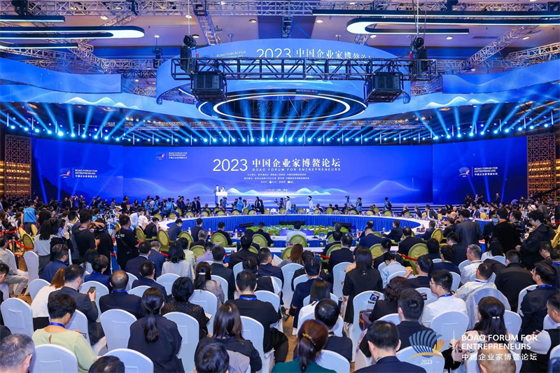 <b>我会庄大泉会长应邀参加2023中国商会会长博鳌论坛</b>